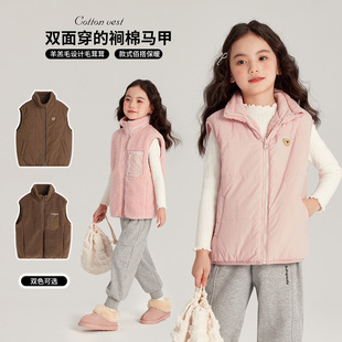 ���������＾�¿�Ůͯ�R���p��ɴ�����Ӻ�ů���q�R��