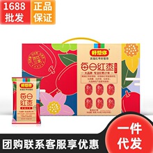 好想你每日红枣核桃阿胶糕红枣脆枣蜜饯果干春节年货礼品福利团购