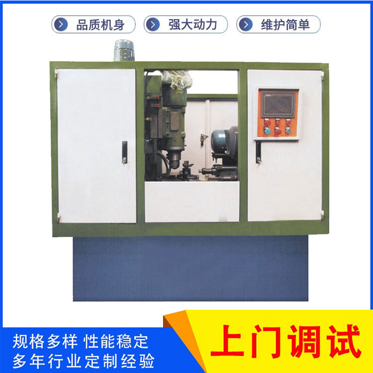 多头六头八头钻孔攻丝机 全自动双头多工位铝型材钻孔攻丝机