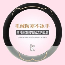 �ﶬ��������ë�޷�������ͨ���ͱ�ů������ë����Ů�ɰ���������