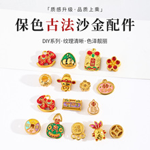 �ŷ�����͓u�uľ�R����diy�ֹ������Ʒ���������R��С���