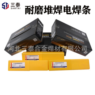 DJ1225��ĥ���l DJ6350���t̼���t���l�Ѻ� DJ938DJ968�Ѻ����l