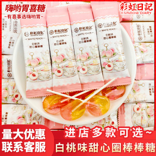 �ʺ���ӛ����ζ����Ȧ�����ǽY��ϲ�ǰ��ֶY���e��ʳ��������