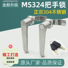 MS324-1-2���P�L�Ͱ����i��䙙�i�����i���I���T�L���i�C�䙙�i