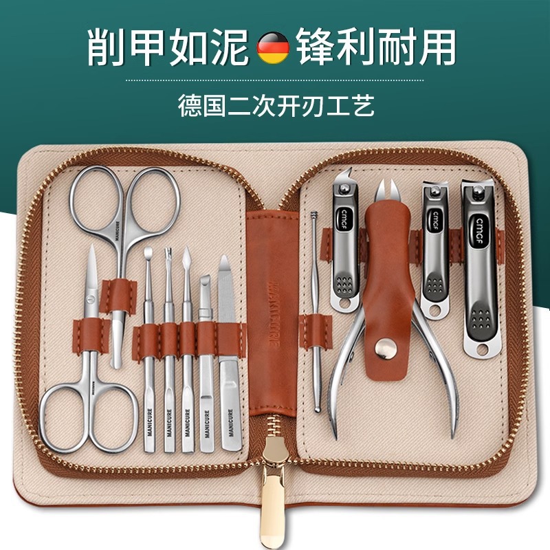 Nailcutter Set para hombres Uña doméstica punta de corte inclinada Uña trenca pinzas de uñas pedicura pinzas de garganta empuje de piel muerta