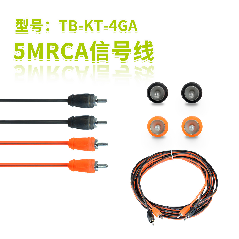 Car Audio Speaker Wire 0Ga2Ga4Ga6Ga8Ga10Ga Set Copper Clad Aluminum Set Audio Wire