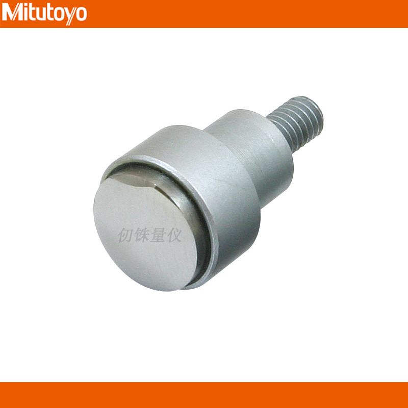 日本三丰mitutoyo120058球面硬质合金测头120059大直径测头120060