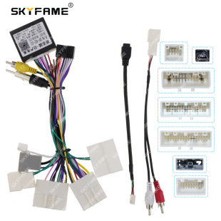 Applicable to Nissan X-Trail QASHQAI Qijun Xiaoke high-equipped power cord protocol box CANBUS
