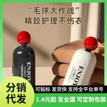 ����һ�¿�ճëճ��y��ˮϴճë��������������ë�����l�҉mճ