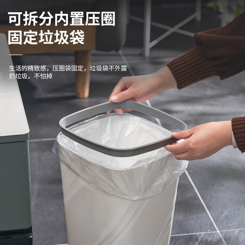 Nordic style square pattern garbage can for home living room, kitchen, bathroom and bedroom, simple ring-less garbage can