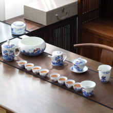 青花瓷复古功夫茶具套装组家用简约盖碗茶壶茶杯办公杯全套礼品