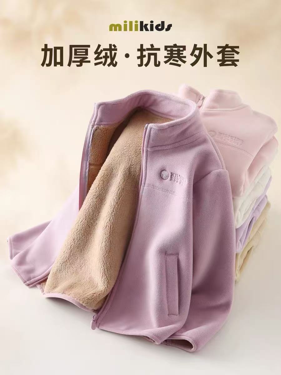 微信图片_20251216125033_152_464