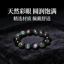 ��Ȼ�p�ʺ��ۺ���ʯ��؈�۽���ʯ�y��ʯ��Ů��H����ˮ���ִ����l