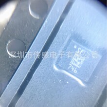 LSM6DSLTR���ⷨ�댧�w ������6�S�T�Ԝy����Ԫ3�S����3�S���݃x
