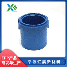 冰桶epp泡沫成型加厚模具冷藏epp泡沫板硬质异形保温抗压EPP制品