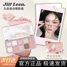 jillleen��Ӱ�P��ɫ�W�t�̲�����↡�⼚�W�ճ��ʵ��y�C������