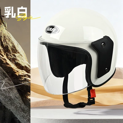 Motosiklet kaskı (dəbilqə) National Standards, Electric Vehicle Helmet - milky-white