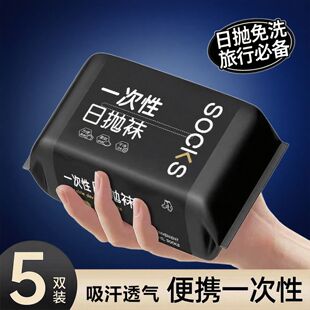 һ�������m����Ů�����Ւ��m���ЁG�G�m����������ϴ�ﶬ�����LͲ