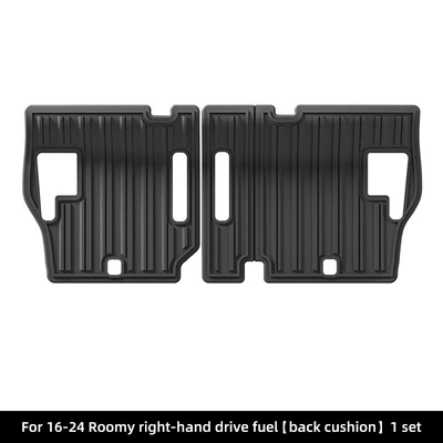 Modelə uyğun ayaqaltı Right-Hand Drive Car Floor Mats - 16-24-toyota-roomy-right-hand-drive-seat-back-cushion-fuel