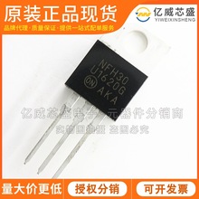 MUR1620CTG ԭ�b��Ʒ TO-220  ȫ�¬F؛ �zӡU1620G  �������O��
