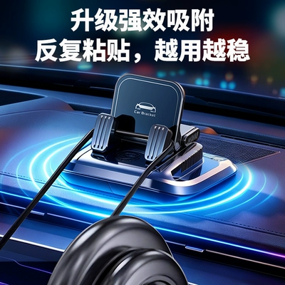 Phone Holder 2026 New | Car phone holder