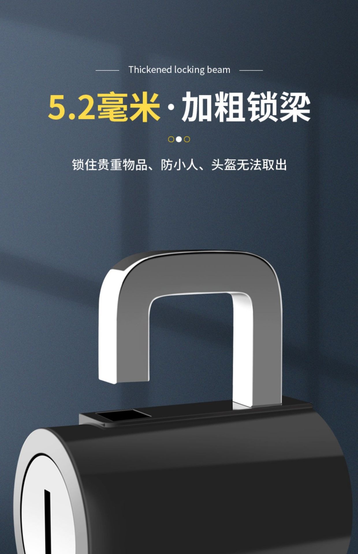 Motorcycle Helmet Lock, Electric Scooter Safety Helmet Fixed Lock, Electric Vehicle Key Hook Lock, Universal Hat Lock