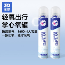 ���1600ml����������ƿ�����������yʽ���������ЋD������ԭ