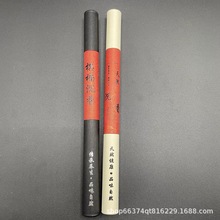 线香香筒香管牛皮纸香桶管香道沉香线香23cm(装21cm线香)加厚防潮