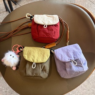 Dopamine Headphone Bag Hanging Neck Car Key Bag Mini Small Bag Coin Storage Bag Lipstick Bag Decorative Small Cloth Bag