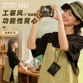 围裙、袖套;工装、制服;广告衫polo