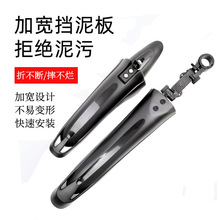 ���������lɽ������܇��β��ˮ��20��22��24���܇������ϓ����