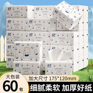 �Ӻ�����鼈������������ͥ�����b��}�l�������ÌW������