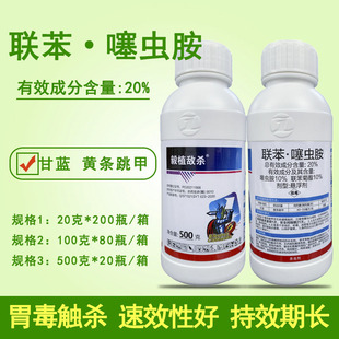 ��ֲ����20%�����x�����{�S�l�����r�Ú��x��