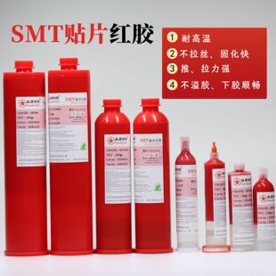 SMT�NƬ�t�z�͸ߜ��c�zӡˢ���z�ӟ�̻��ͭh����֬�zճ��