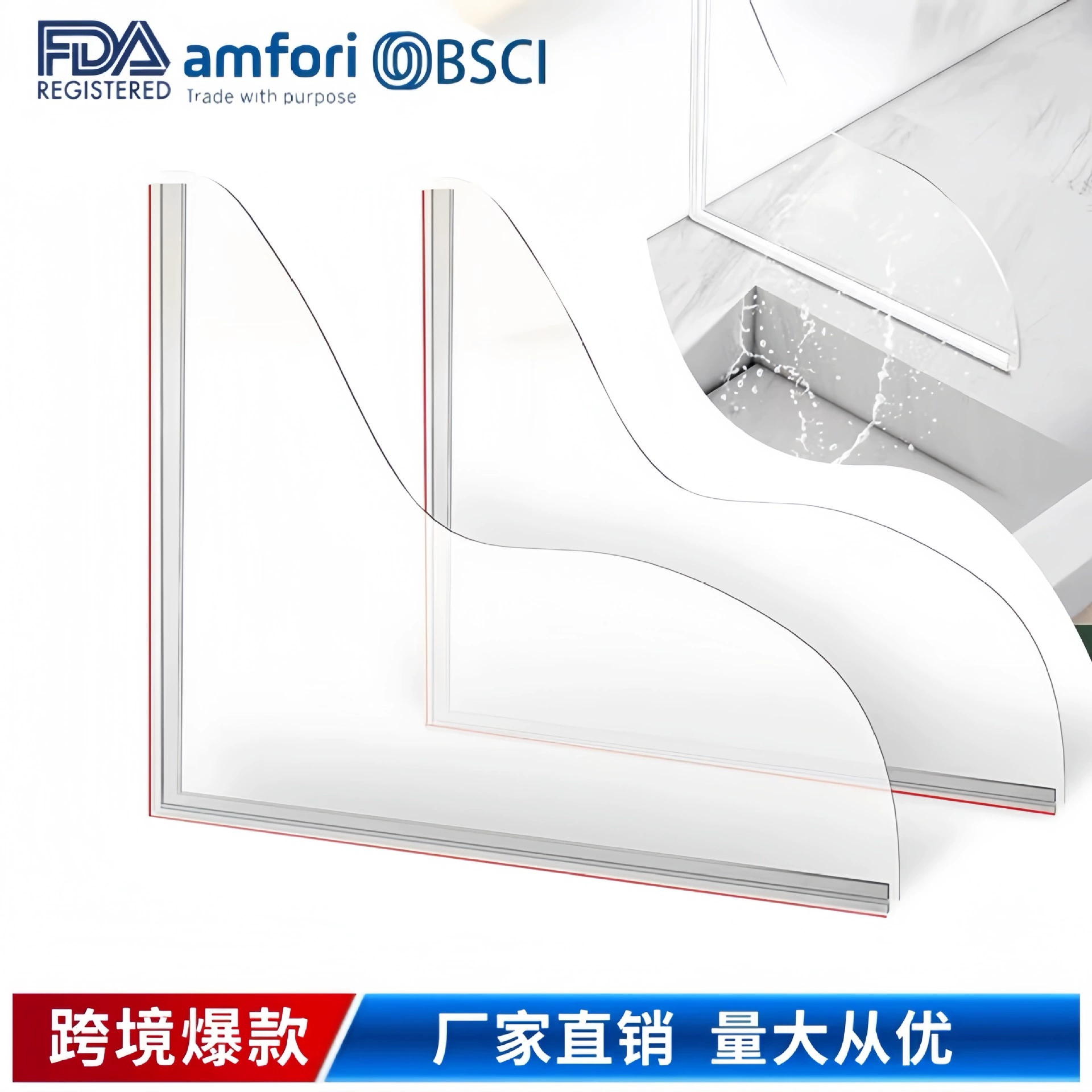 Улучшенная двухкомпонентная самоклеящаяся водонепроницаемая защита от брызг для душа и ванны, ПВХ-панель для раковины и столешницы, модель 2025 года