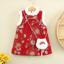 Ůͯ�h���ﶬ�A�޼Ӻ��Ї��L���ی������b�R�ױ�ȹСŮ���������