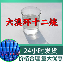 ���廷ʮ���� Դͷ����99%������ҵ�������ͻ�����ɽ�������㽭