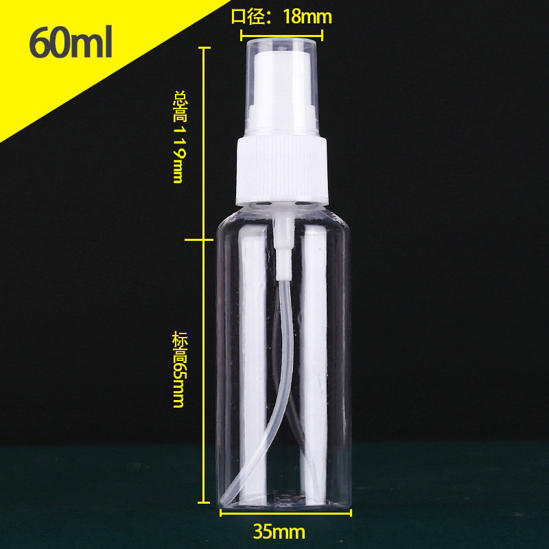 Botella de spray de niebla fina Bain, PET transparente, para alcohol desinfectante, maquillaje, perfume, tónico, botella de spray pequeña de plástico.