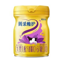 ݼ�����o1��2��3�΋냺�䷽ţ�̷�800g