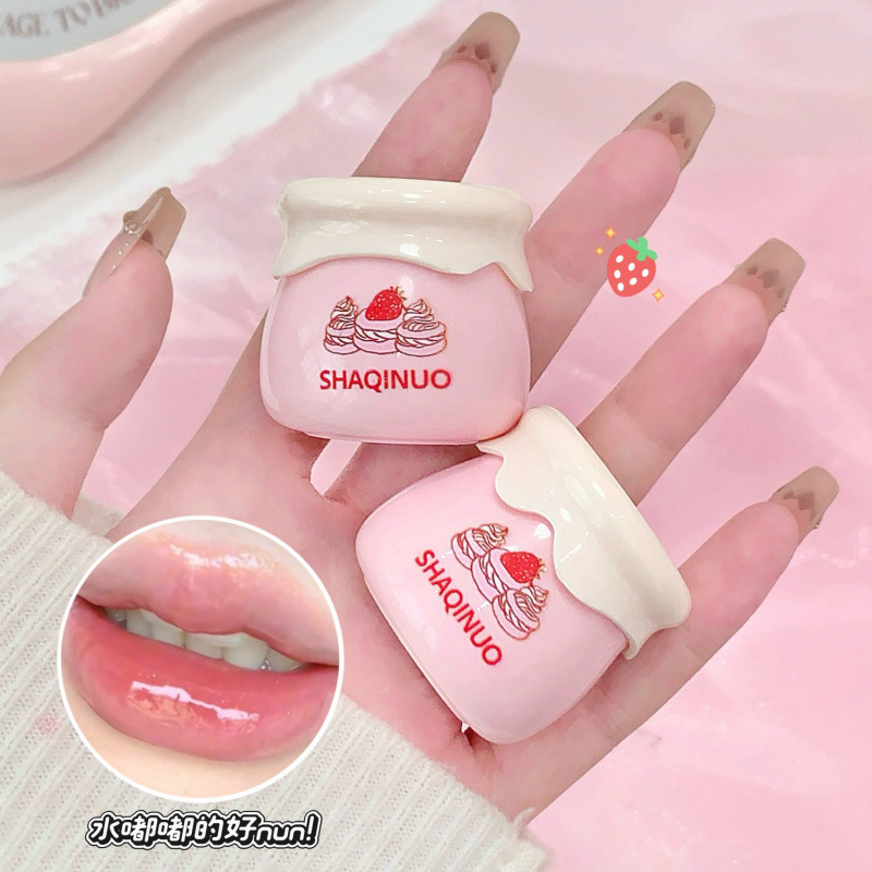 SHAQINUO gelatina máscara labial hidratante, hidratación, anti-agrietamiento, desvanecimiento de las marcas labial máscara labial image 3