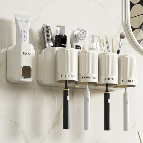 Cream White Toothbrush Holder without Drilling, Brush Cup Toothpaste Squeezer Wall Mounted Electric Toothbrush Stand