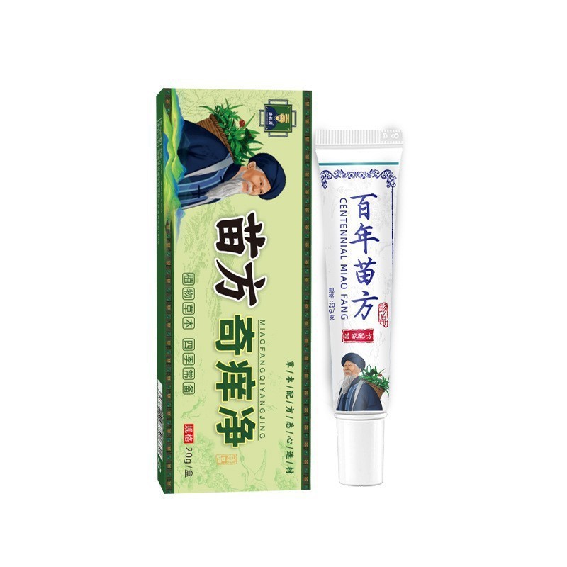 香港薬局紫花ディン軟膏百草鎮痒軟膏鎮痒王ハーブクリーム皮膚かゆみ軟膏卸売 1|undefined