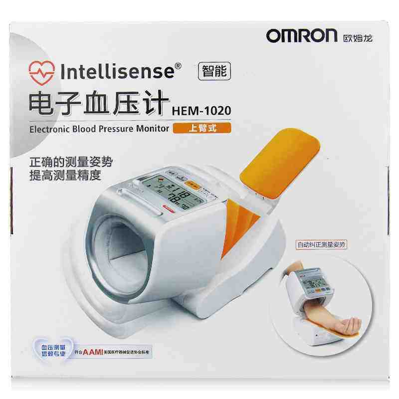 Wholesale group purchase price