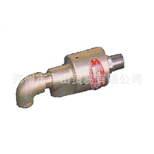 �ձ�SGK�Ѻ�RXE1020-RH���D���^