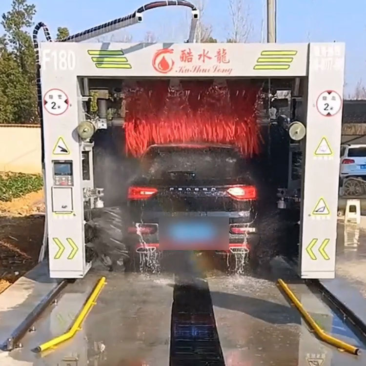 Fully Automatic Car Wash Machine, Intelligent Gantry Reciprocating Commercial Cleaning Machine, Unattended Gas Station Car Wash Machine Equipment
