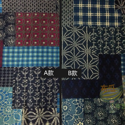 印染拼接复古风格子 棉麻亚麻 柔软 服装布料 diy手工中国风装饰