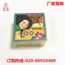 �ֱ��錚���ȥ�P������P���ķ� ���y�����������P�� ���P��