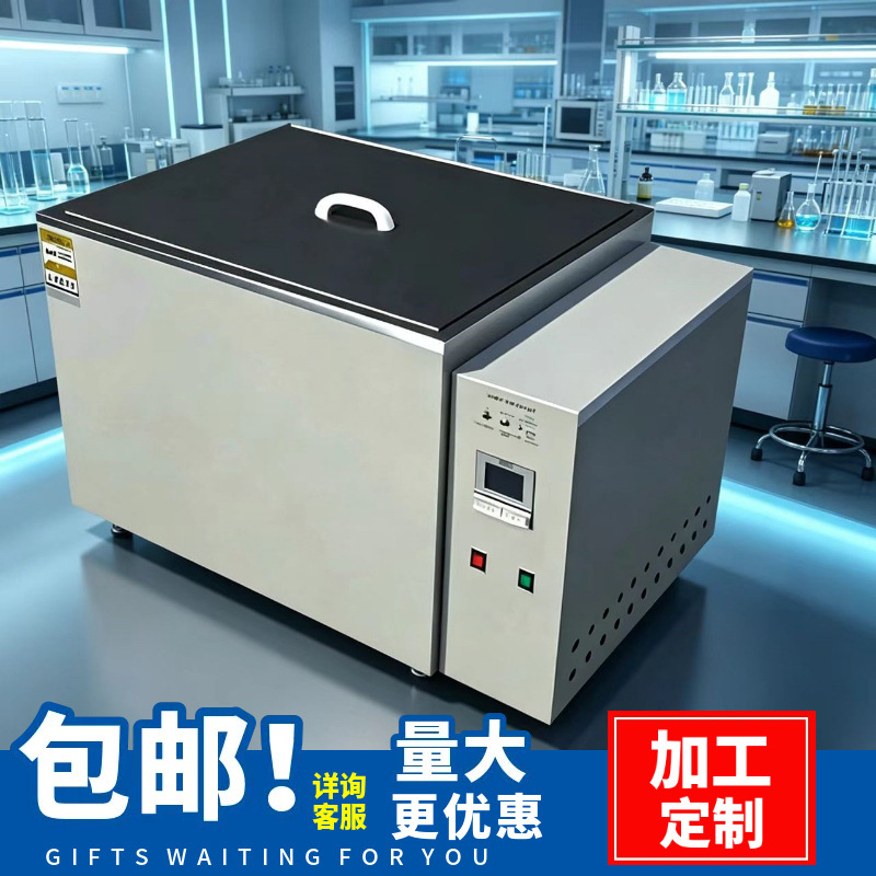 Digital Display Heating and Insulation Circulating Water Tank Laboratory Stainless Steel Sterilization Boiling Water Bath Electric Heating Constant Temperature Water Tank Digital Display Heating and Insulation Circulating Water Tank Laboratory Stainless Steel Sterilization Boiling Water Bath Electric Heating Constant Temperature Water Tank