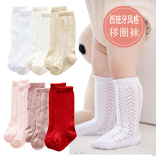 �W���L�����ļ����U�Ջ냺�������LͲ�m��Ȧ�����tɫ�ܚq�����m