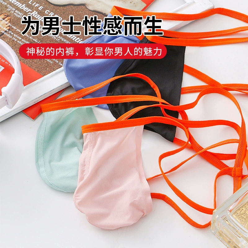 网将 Sexy pants, дышащие шелковые трусы, брюки, плюс размер